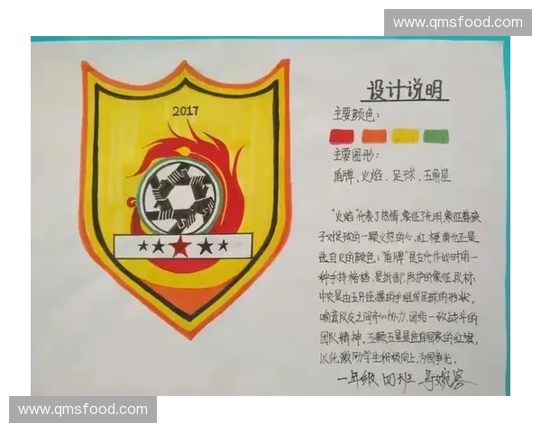 足球比赛音效的魅力解析与背后制作过程揭秘